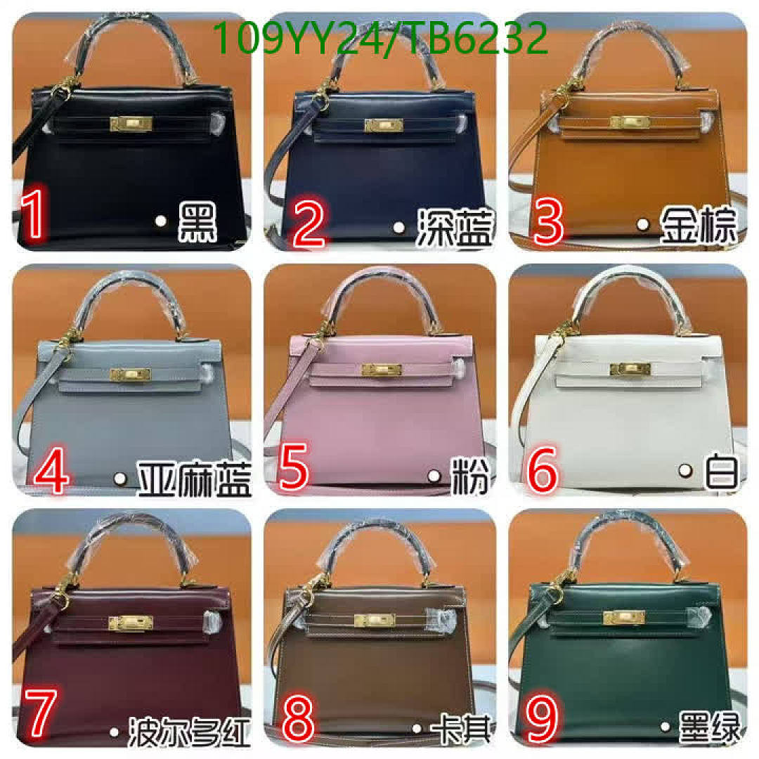 Hermes-Bags(4A) Code: TB6232 $: 109USD