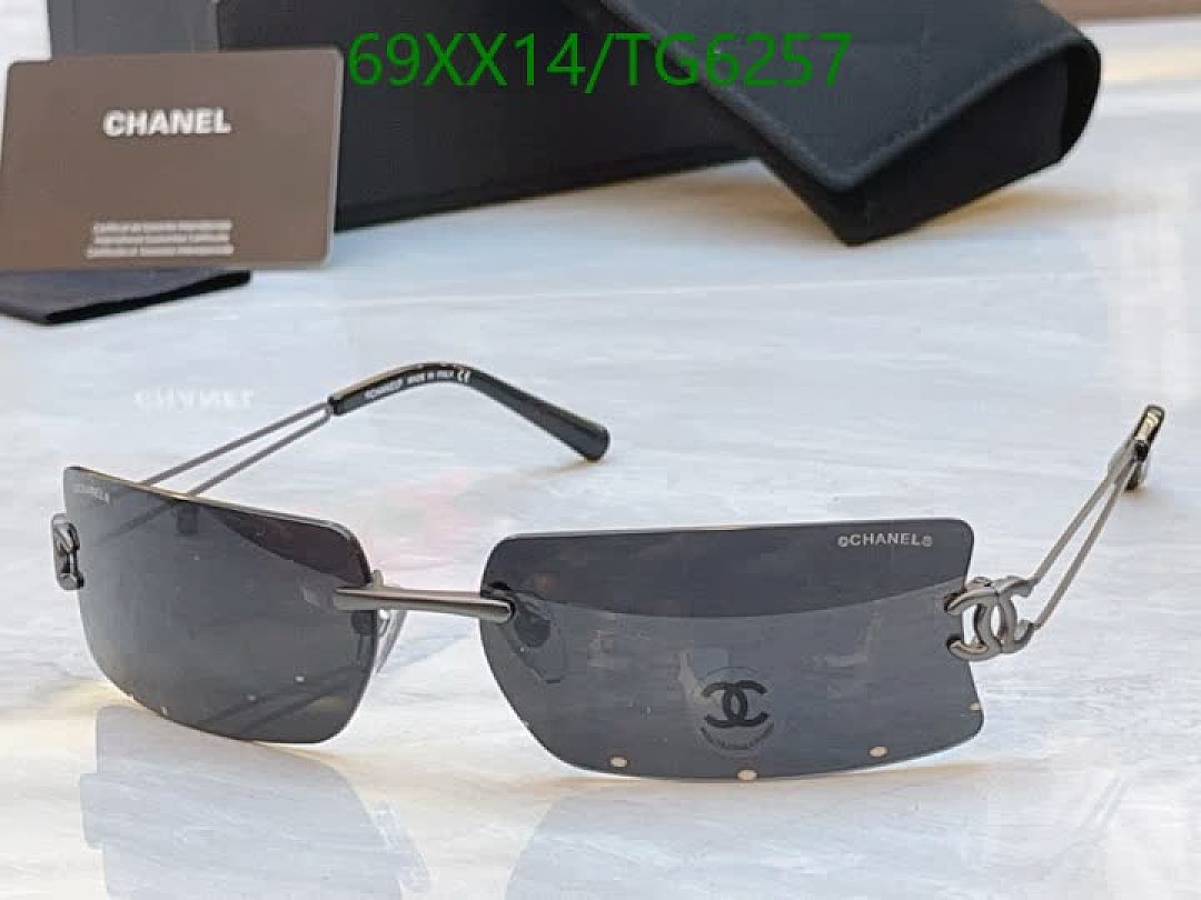 Chanel-Glasses Code: TG6257 $: 69USD