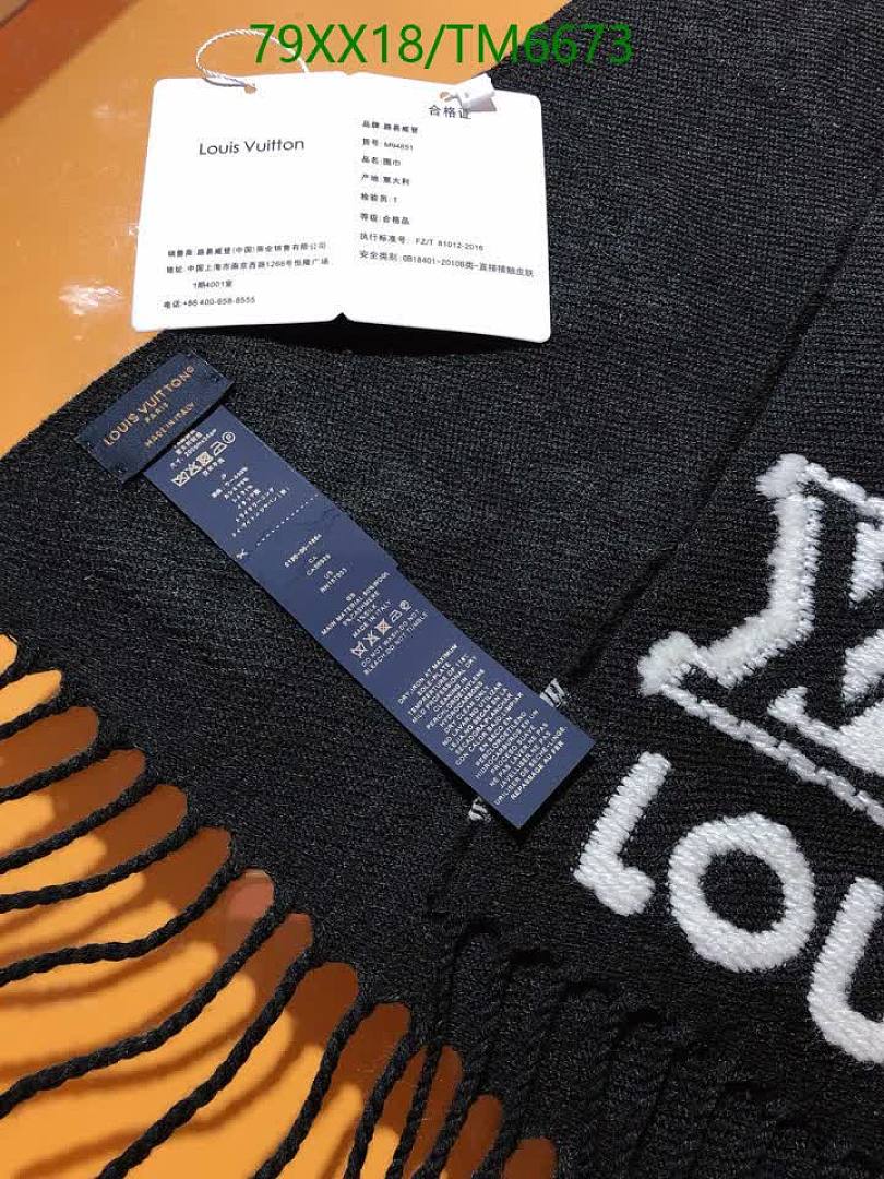 LV-Scarves Code: TM6673 $: 79USD