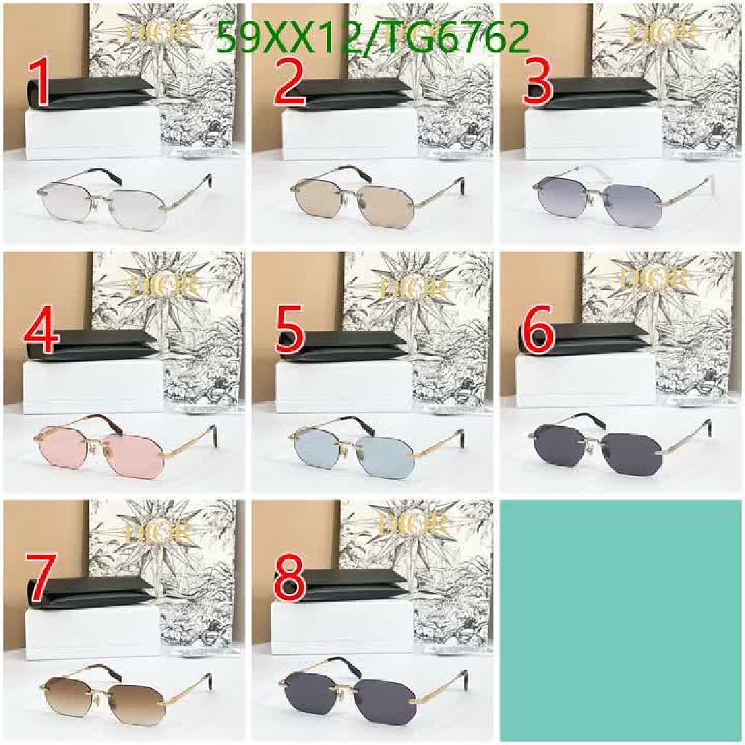 Dior-Glasses Code: TG6762 $: 59USD