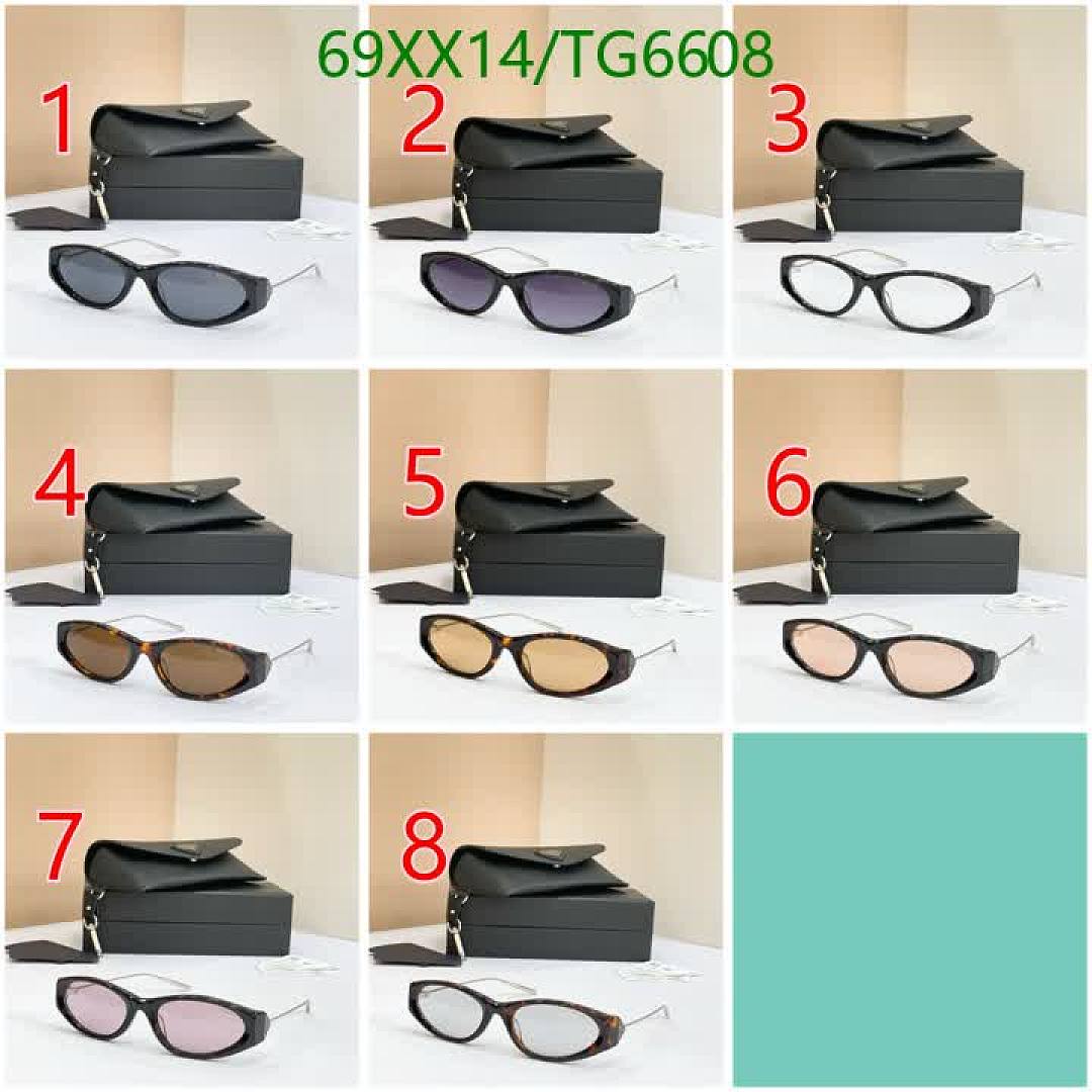 Prada-Glasses Code: TG6608 $: 69USD