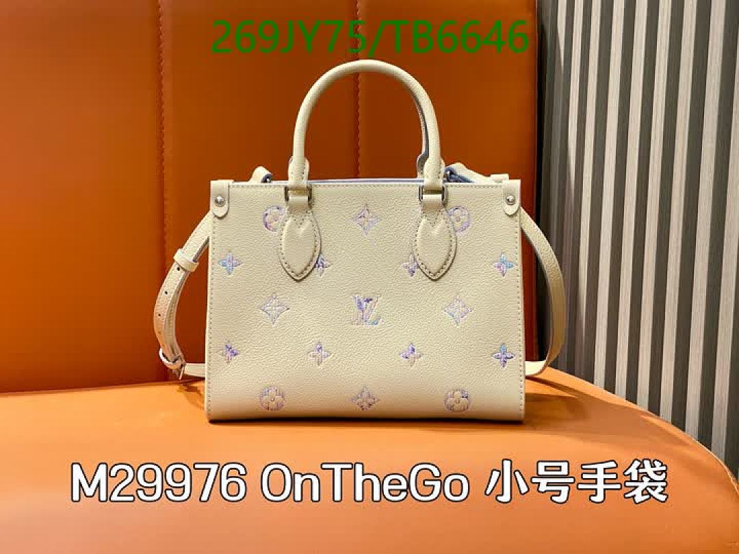 LV-Bags(5A) Code: TB6646 $: 269USD