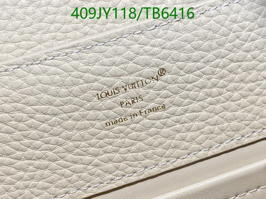 LV-Bags(5A) Code: TB6416