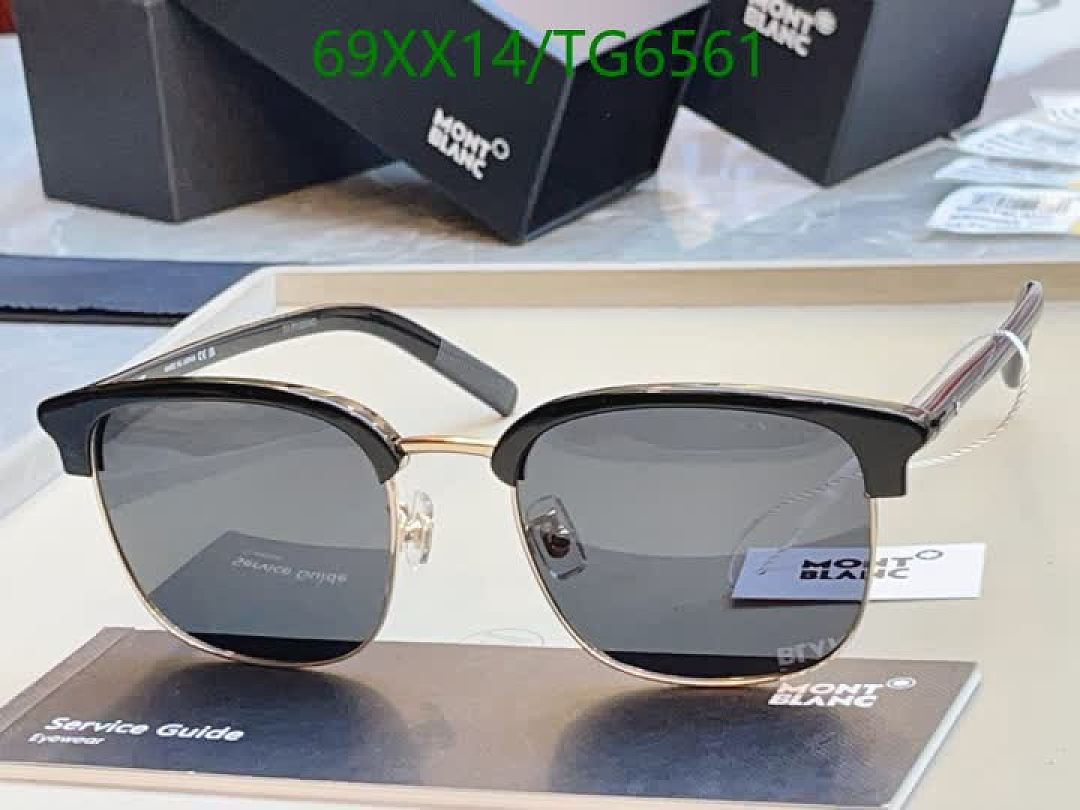 Montblanc-Glasses Code: TG6561 $: 69USD