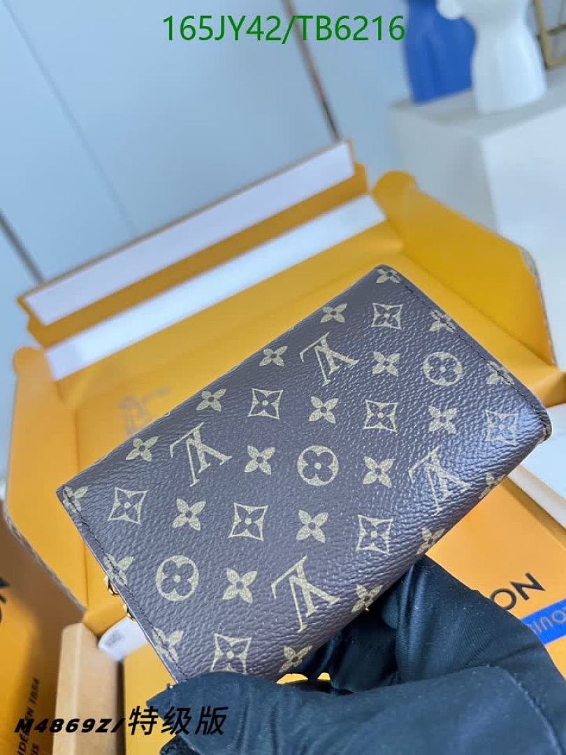 LV-Bags(5A) Code: TB6216 $: 165USD