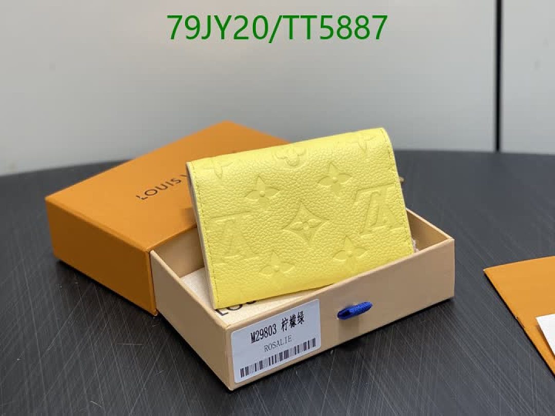 LV-Wallets(5A) Code: TT5887 $: 79USD