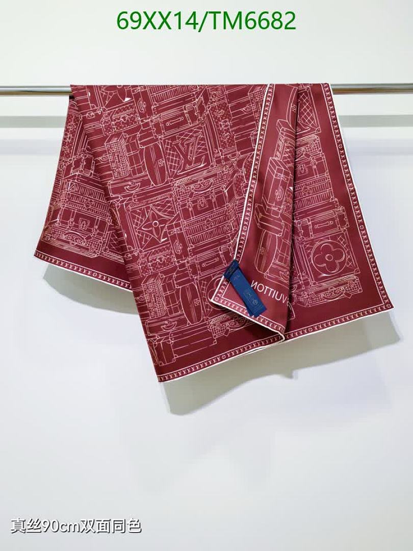 LV-Scarves Code: TM6682 $: 69USD