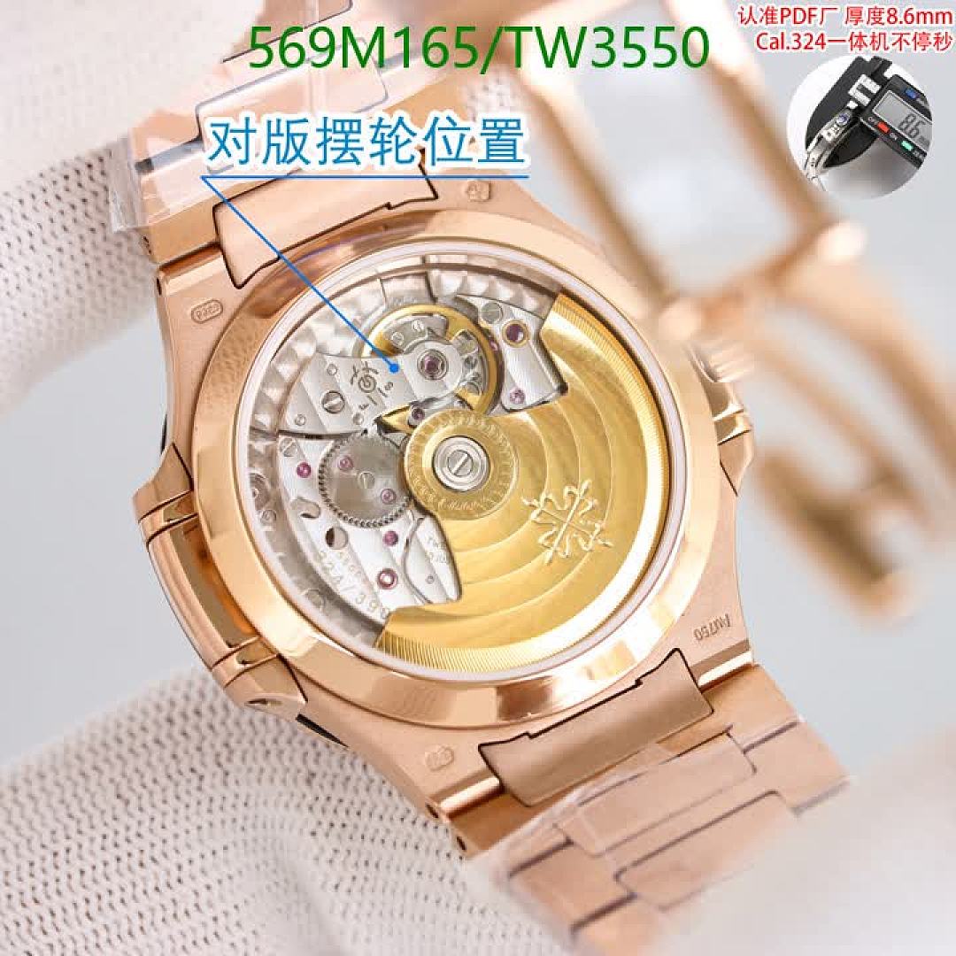 Patek Philippe-Watches(5A) Code: TW3550 $: 569USD