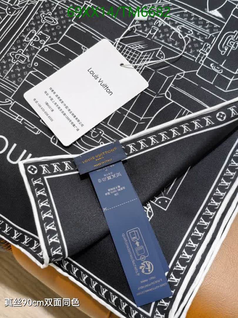 LV-Scarves Code: TM6682 $: 69USD