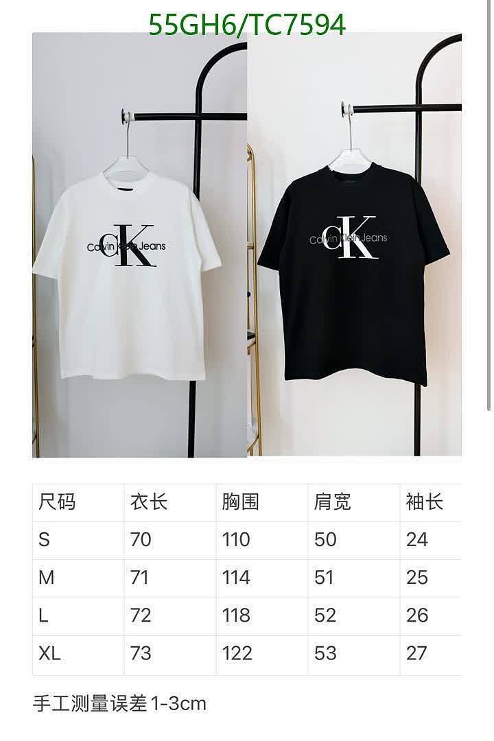 CK-Clothing Code: TC7594 $: 55USD