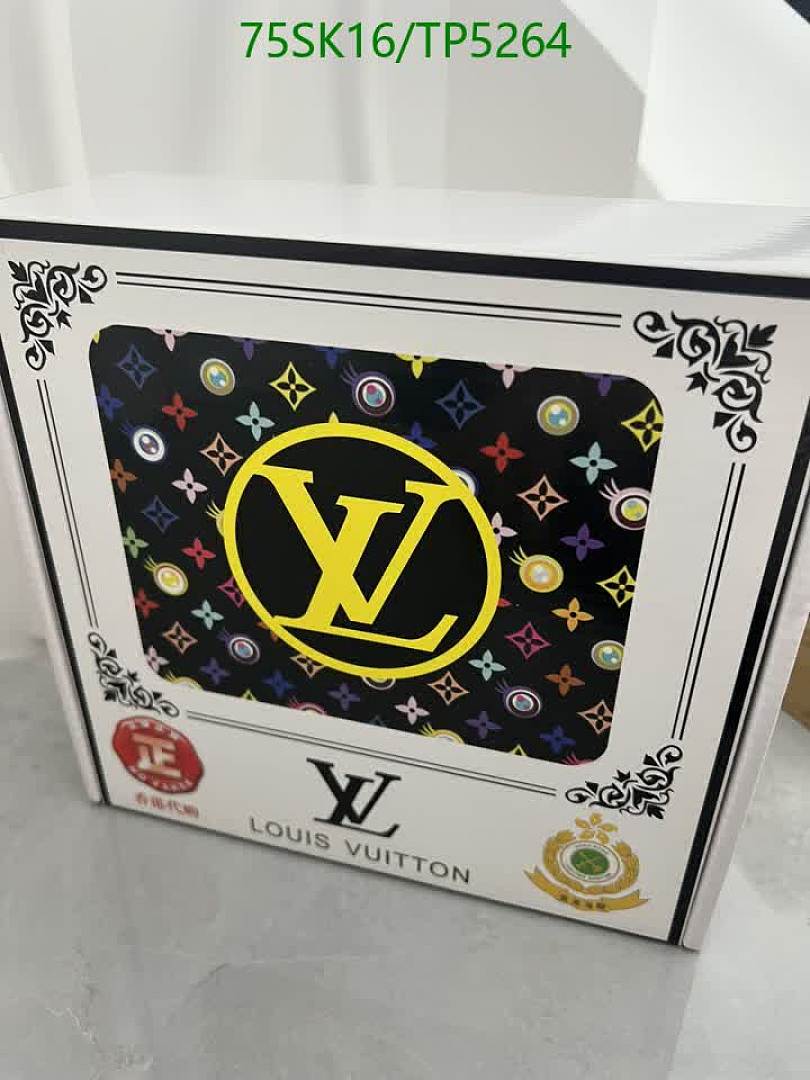 LV-Belts Code: TP5264 $: 75USD
