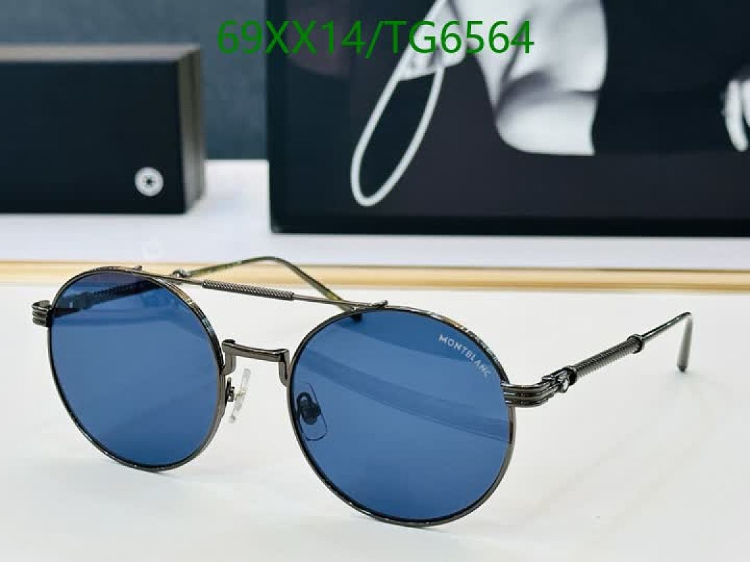 Montblanc-Glasses Code: TG6564 $: 69USD