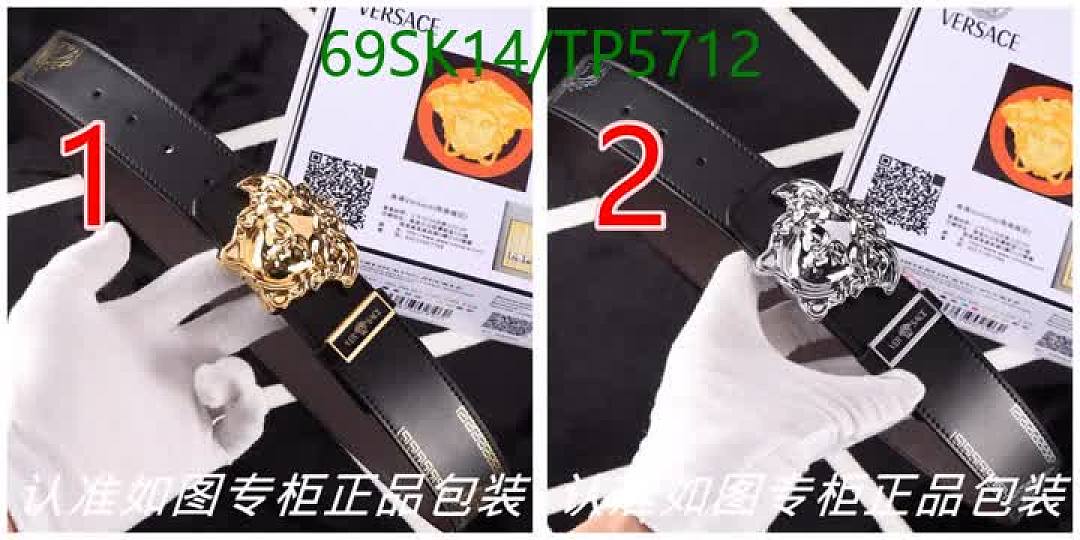 Versace-Belts Code: TP5712 $: 69USD