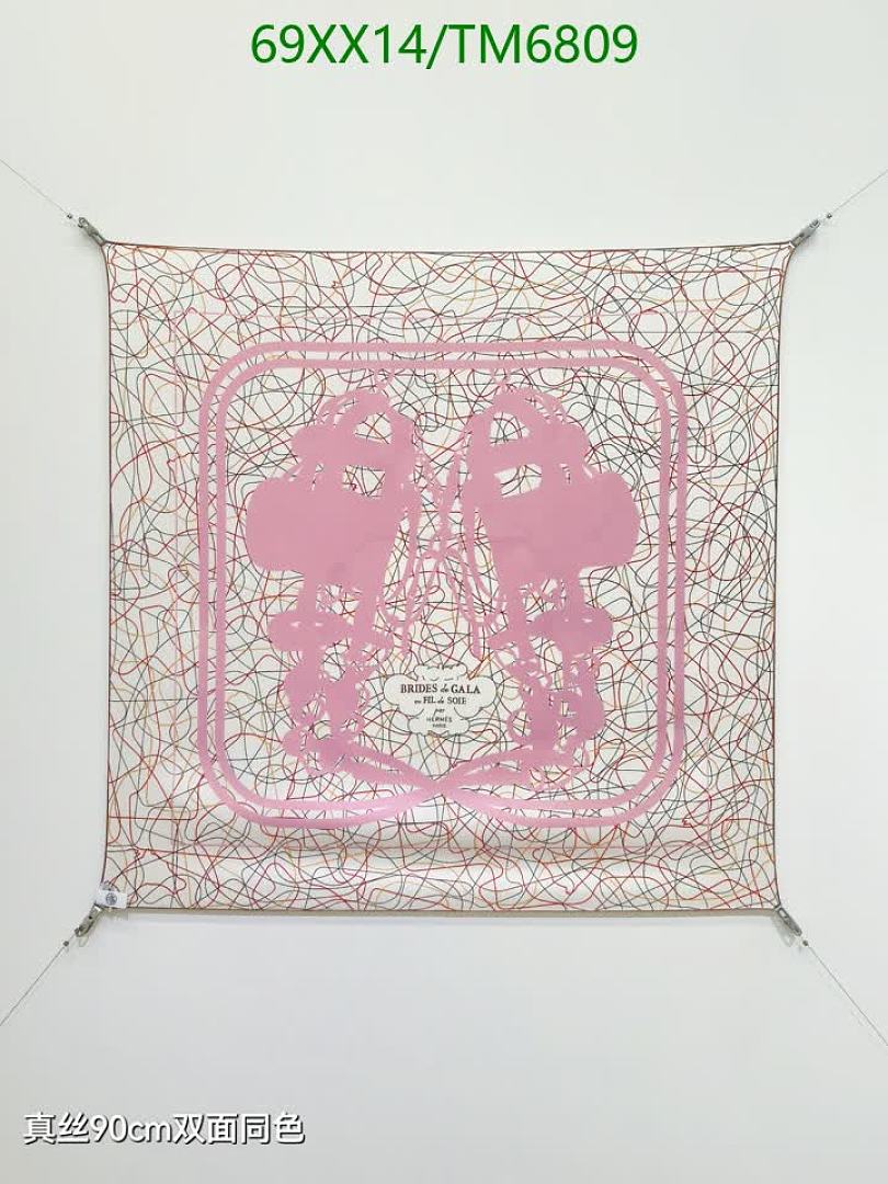 Hermes-Scarves Code: TM6809 $: 69USD