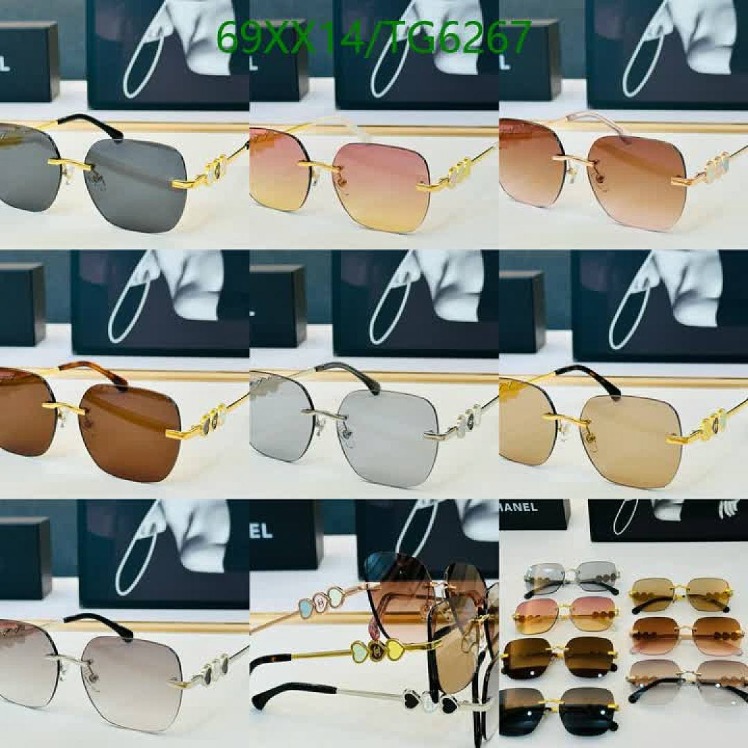 Chanel-Glasses Code: TG6267 $: 69USD