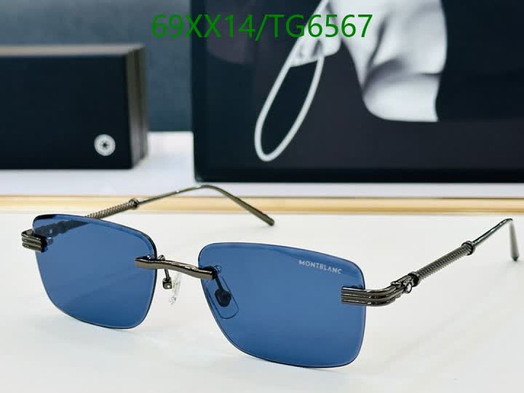 Montblanc-Glasses Code: TG6567 $: 69USD
