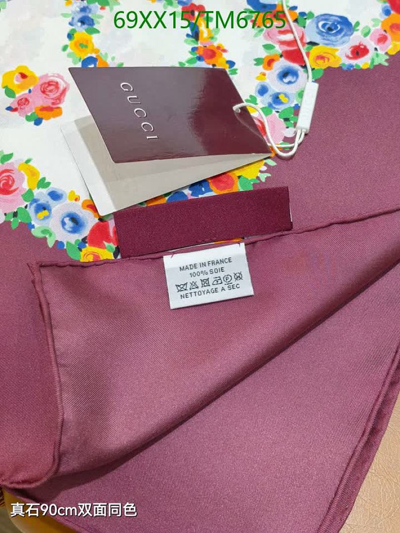 Gucci-Scarves Code: TM6765 $: 69USD