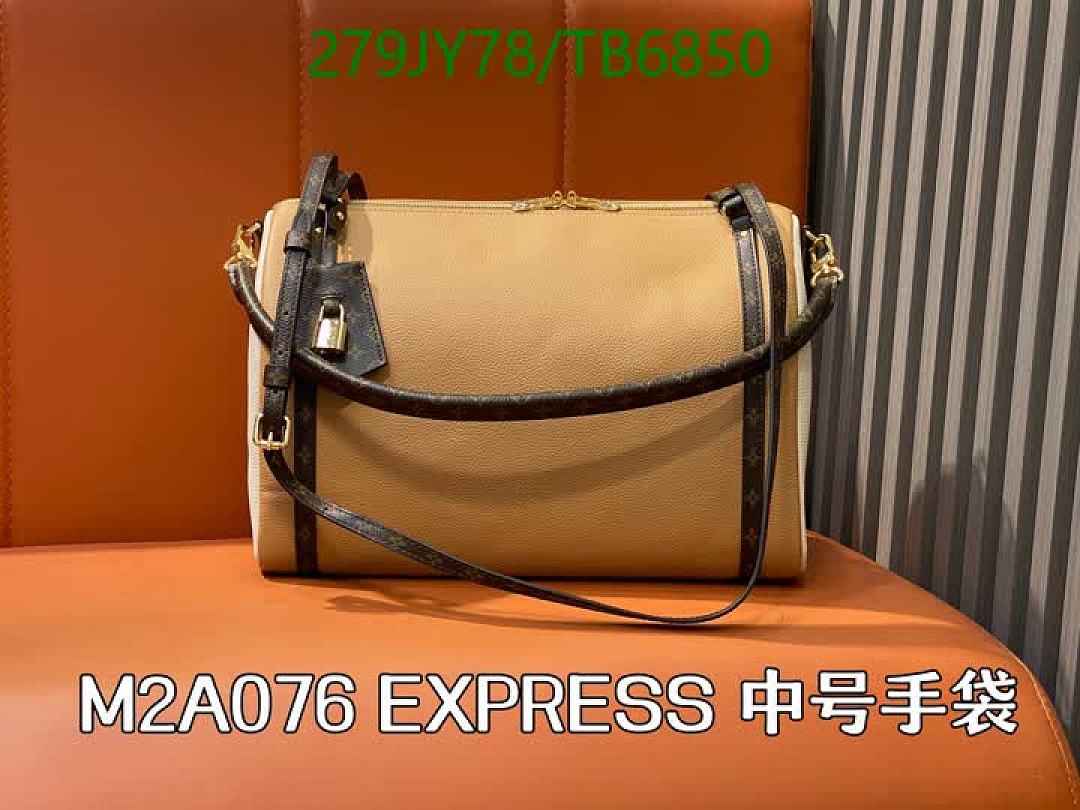 LV-Bags(5A) Code: TB6850 $: 279USD