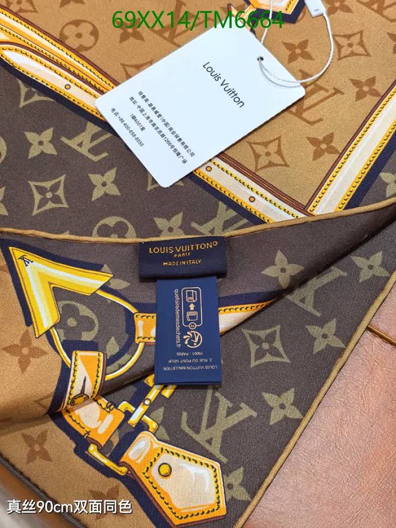 LV-Scarves Code: TM6664 $: 69USD