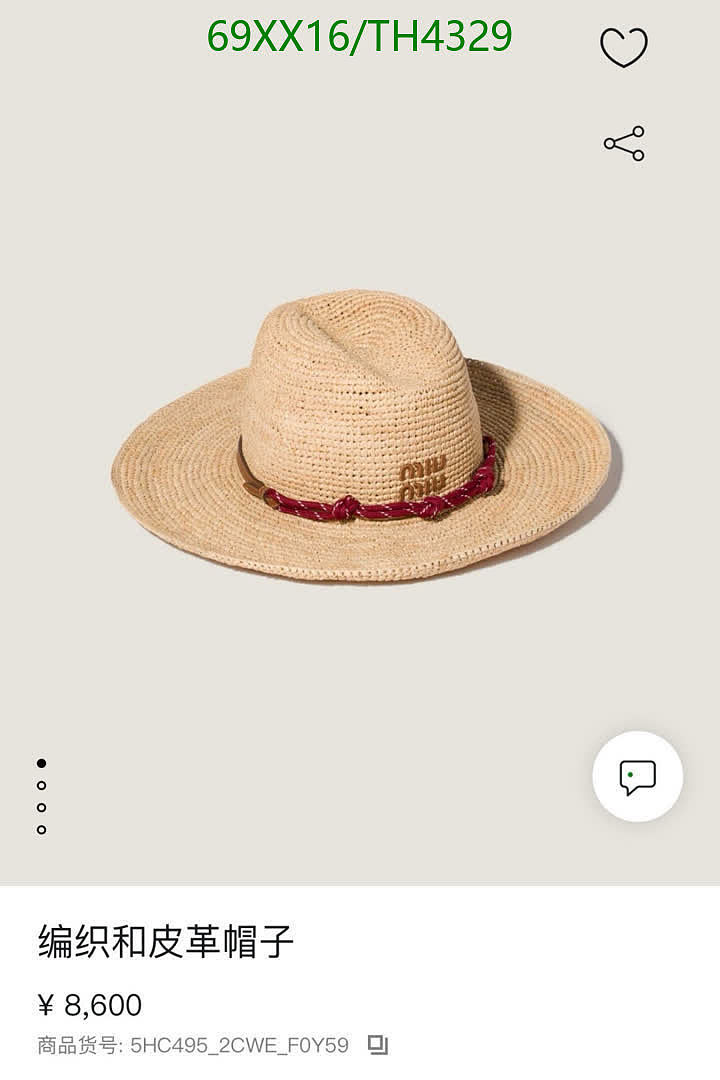Miu Miu-Hats Code: TH4329 $: 69USD