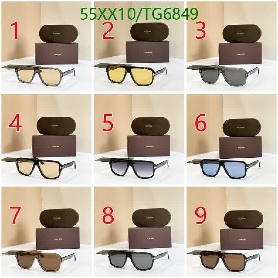 Tom Ford-Glasses Code: TG6849 $: 55USD