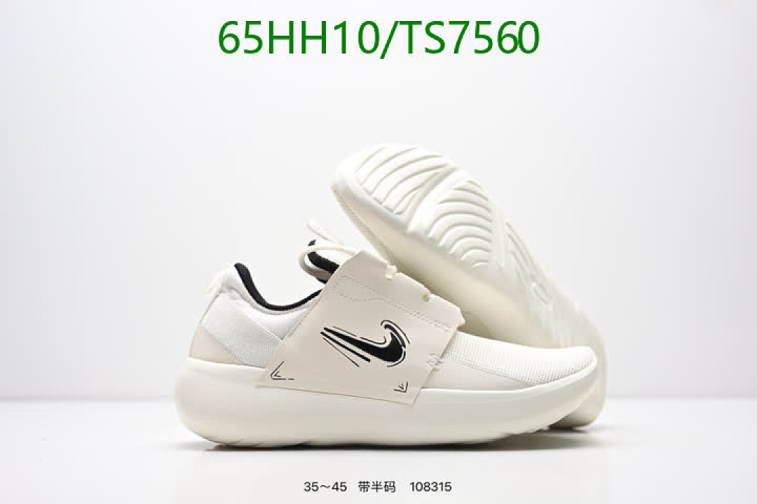 NIKE-Shoes(Women) Code: TS7560 $: 65USD
