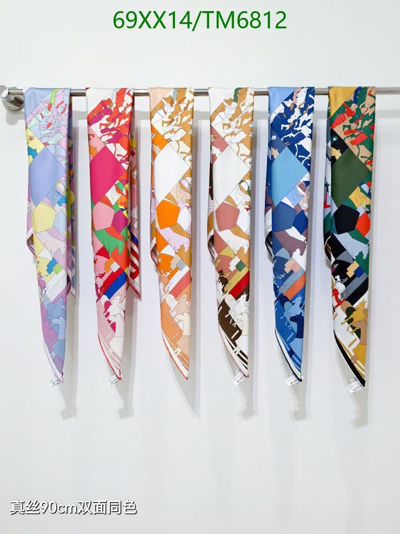 Hermes-Scarves Code: TM6812 $: 69USD
