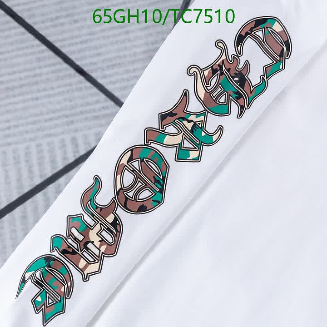 Chrome Hearts-Clothing Code: TC7510 $: 65USD