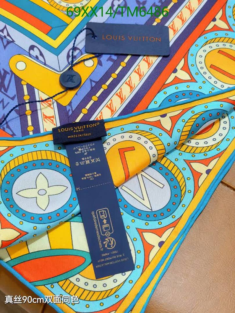 LV-Scarves Code: TM6486 $: 69USD