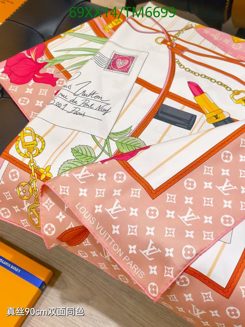 LV-Scarves Code: TM6699 $: 69USD