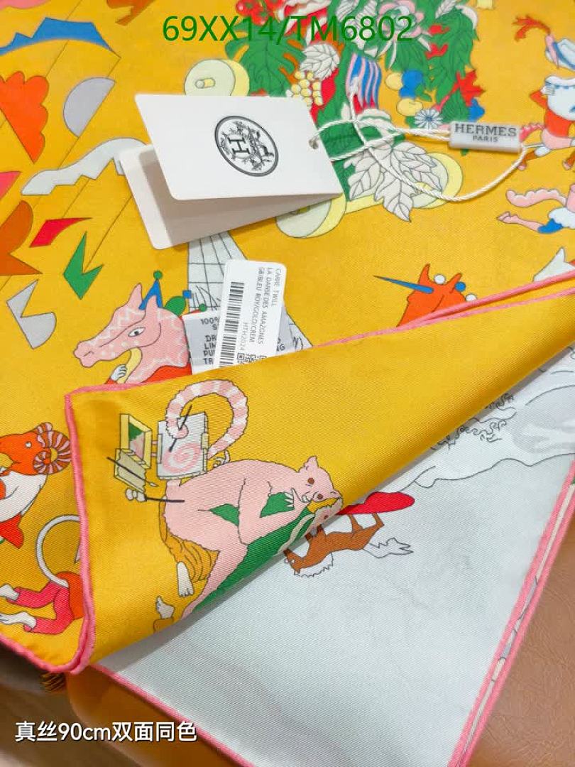 Hermes-Scarves Code: TM6802 $: 69USD