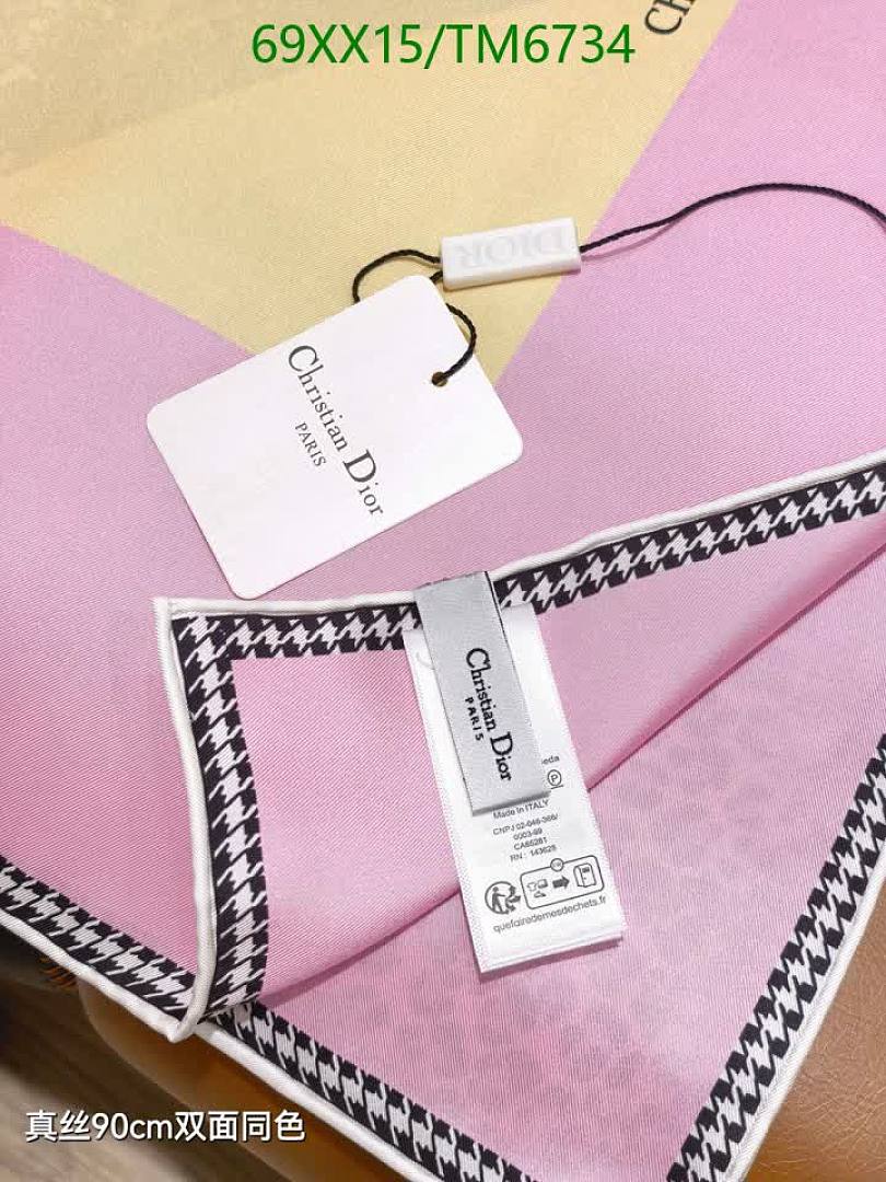 Dior-Scarves Code: TM6734 $: 69USD
