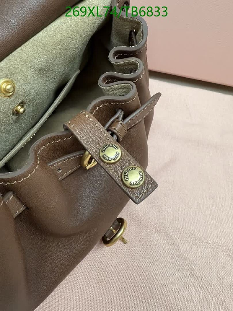 Miu Miu-Bags(5A) Code: TB6833 $: 269USD