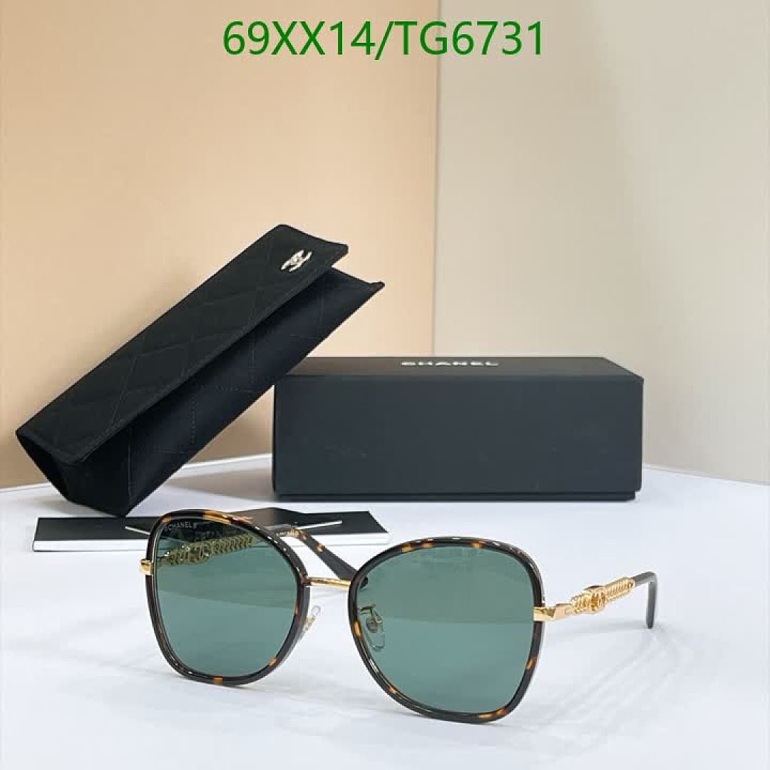 Chanel-Glasses Code: TG6731 $: 69USD