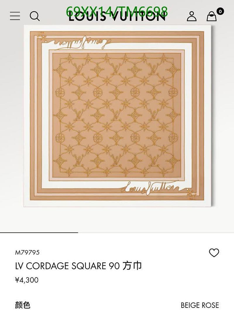 LV-Scarves Code: TM6698 $: 69USD
