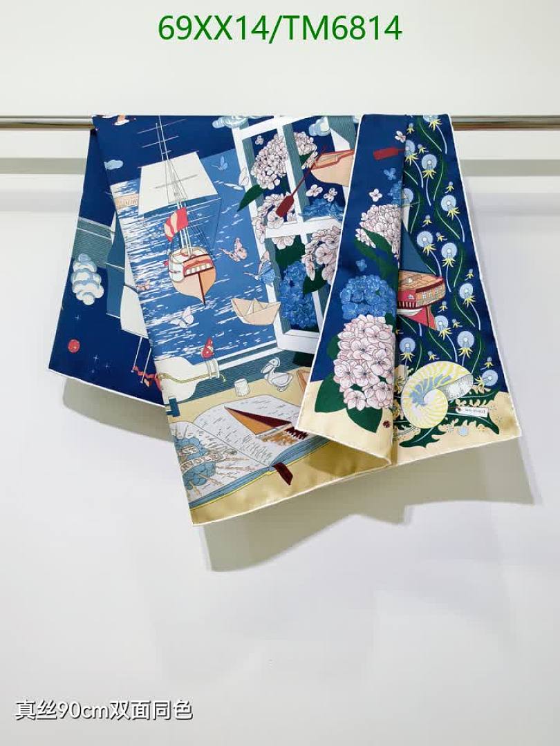 Hermes-Scarves Code: TM6814 $: 69USD