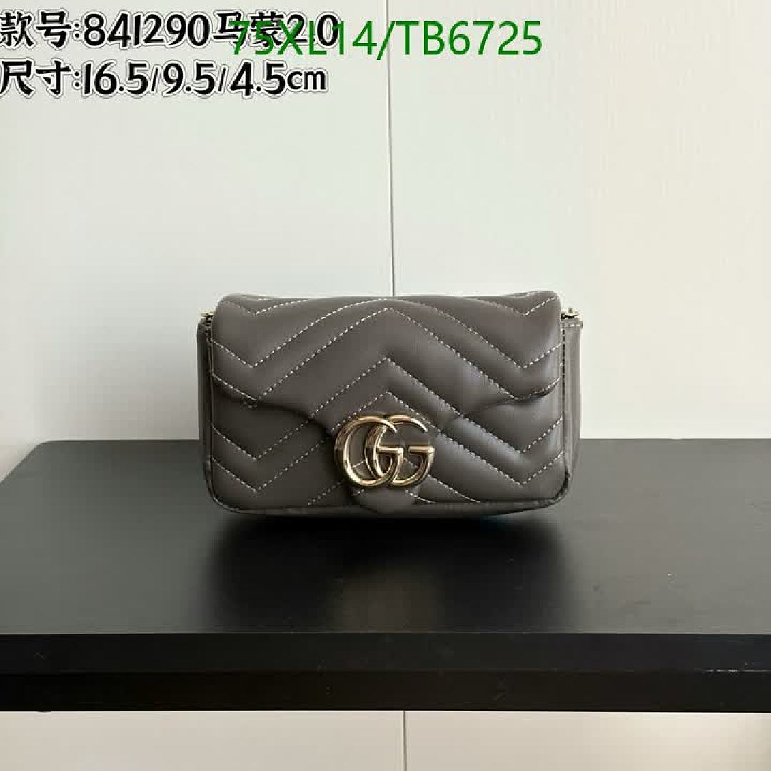 Gucci-Bags(4A) Code: TB6725 $: 75USD