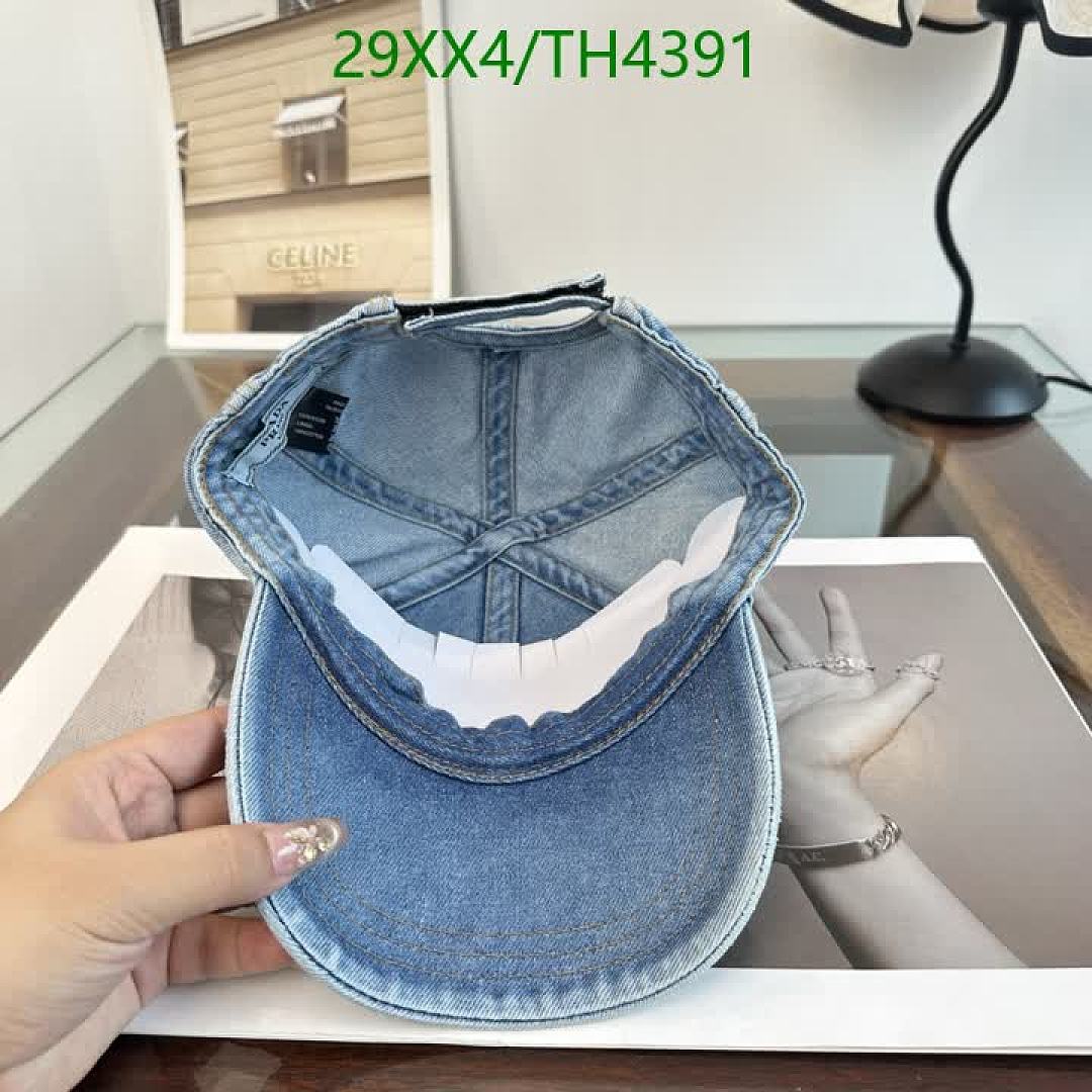 Prada-Hats Code: TH4391 $: 29USD
