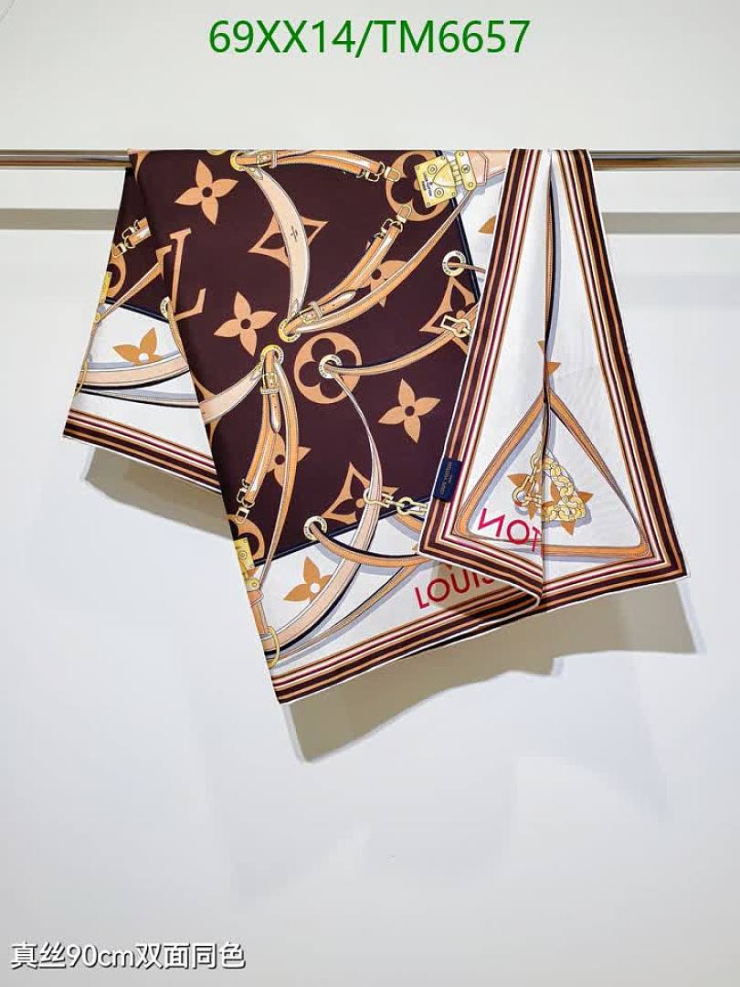 LV-Scarves Code: TM6657 $: 69USD