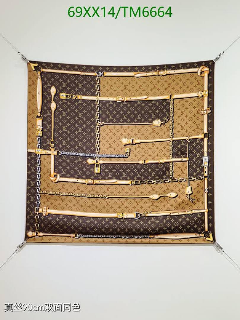 LV-Scarves Code: TM6664 $: 69USD