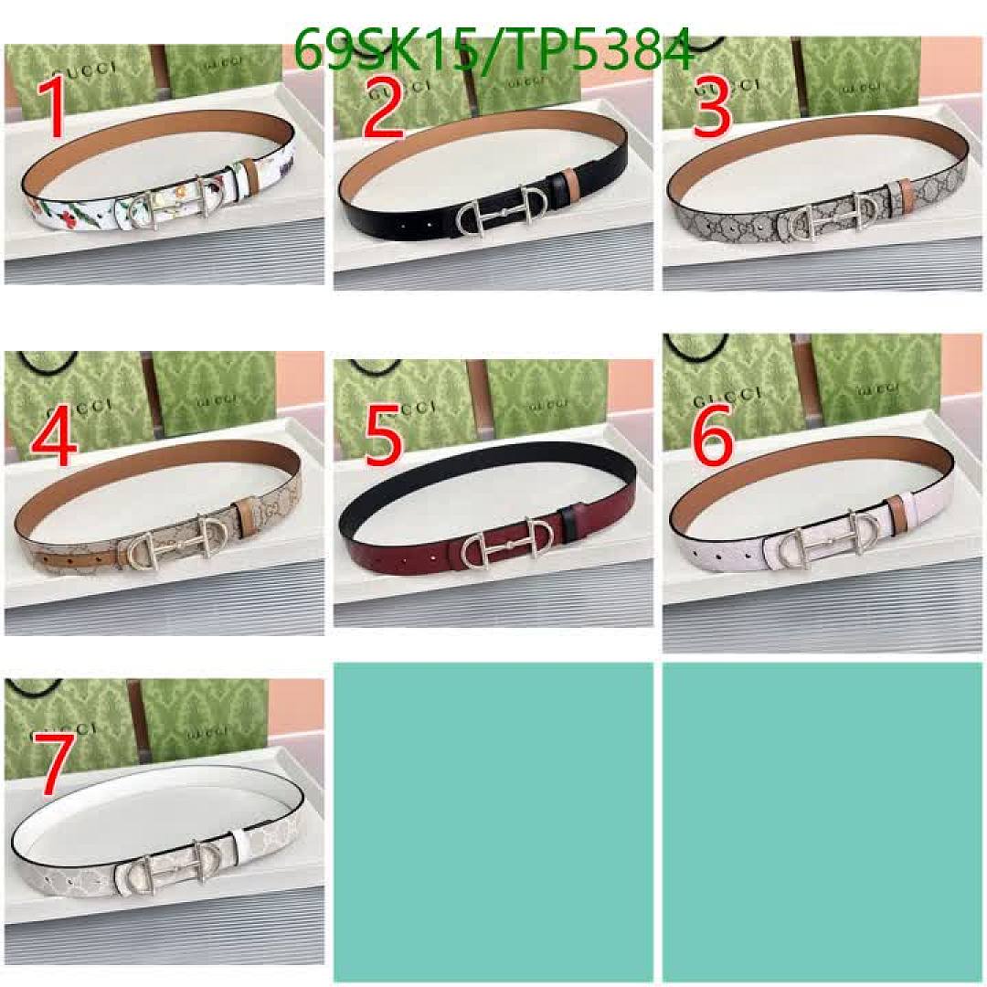 Gucci-Belts Code: TP5384 $: 69USD