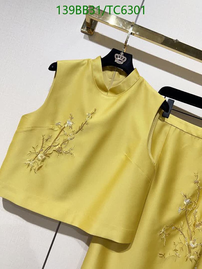 LV-Clothing Code: TC6301 $: 139USD
