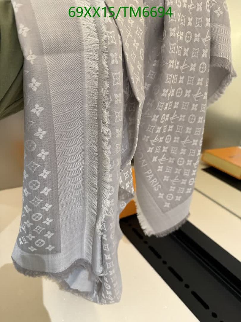 LV-Scarves Code: TM6694 $: 69USD