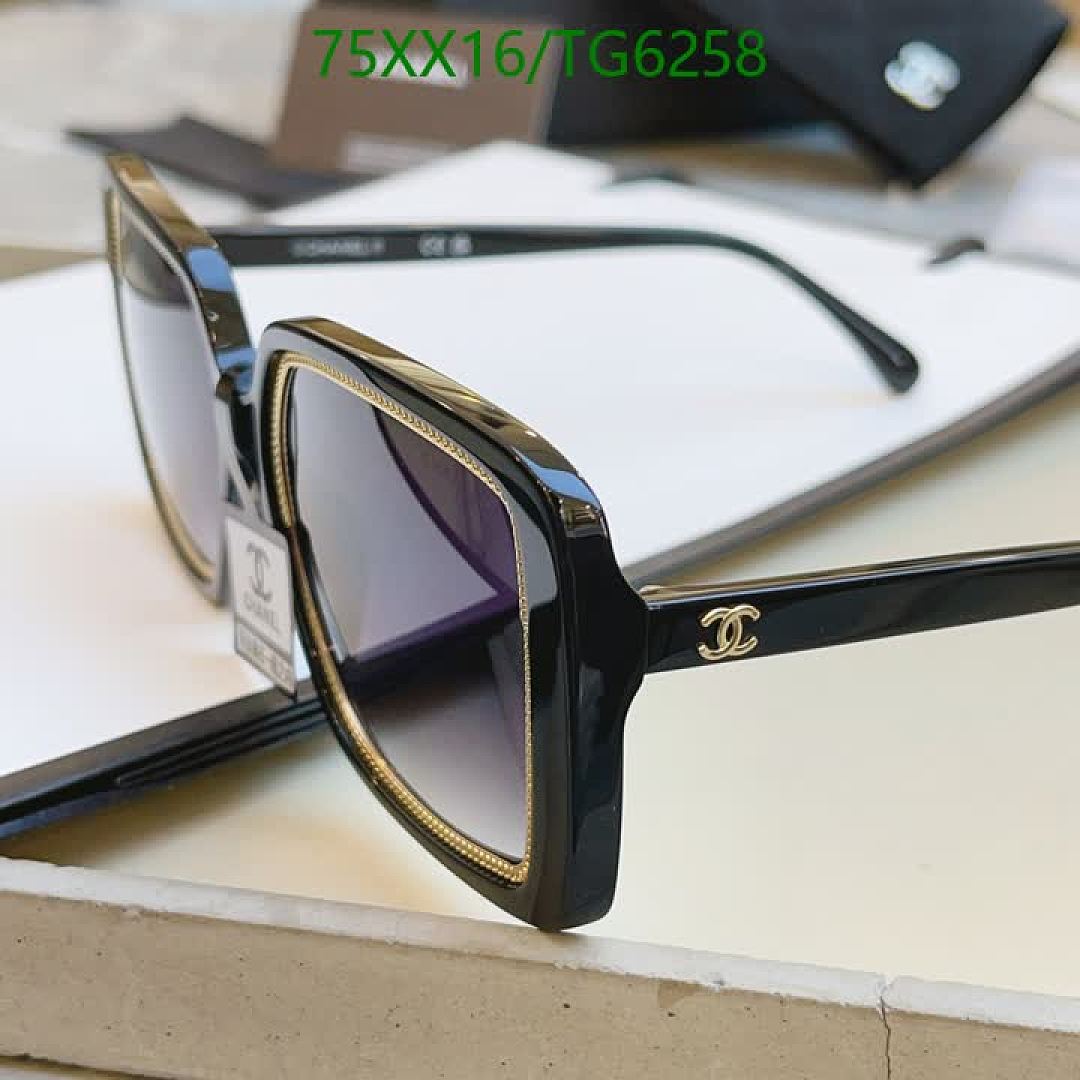 Chanel-Glasses Code: TG6258 $: 75USD