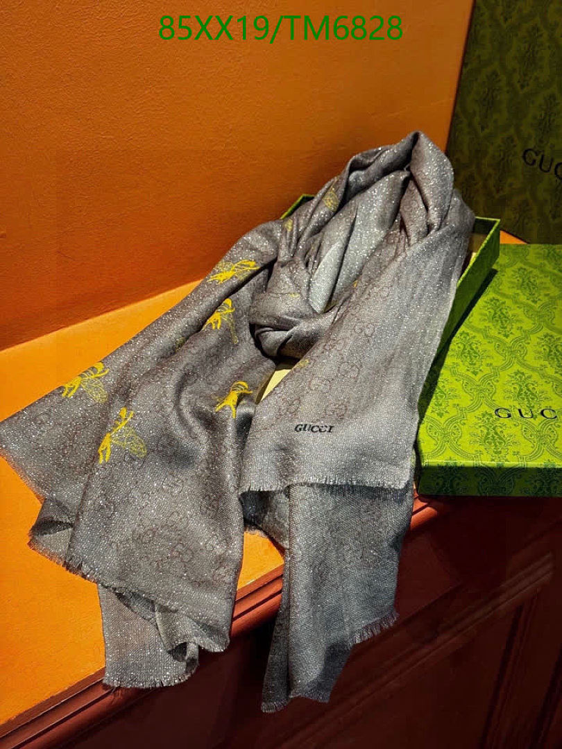 Hermes-Scarves Code: TM6828 $: 85USD