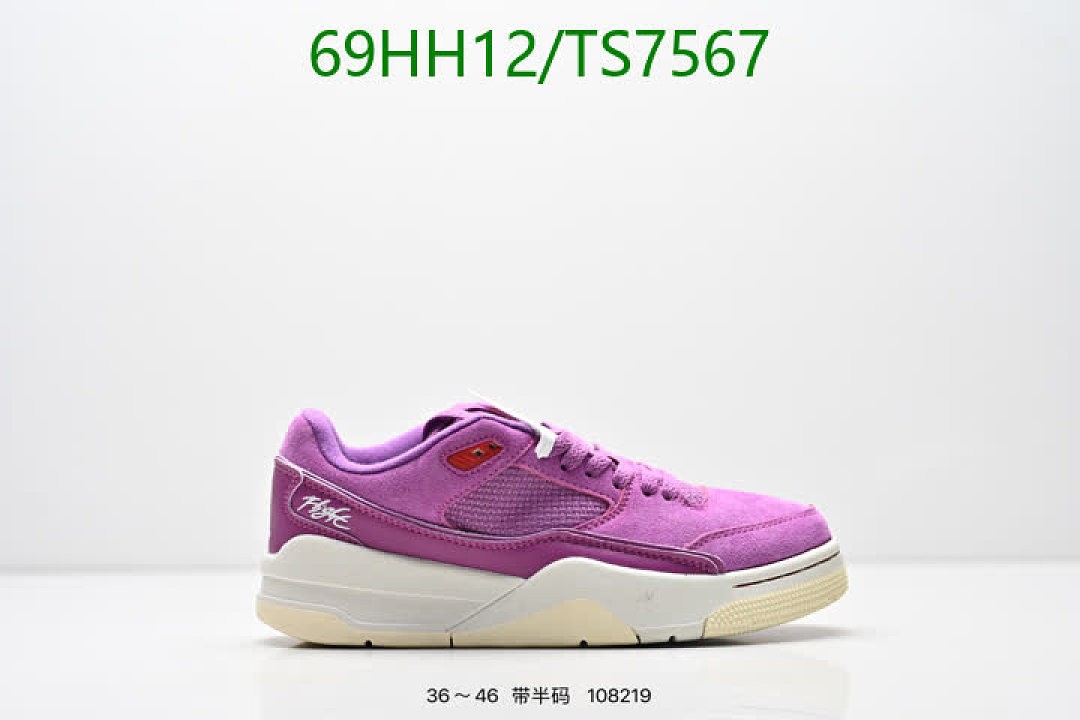 NIKE-Shoes(Women) Code: TS7567 $: 69USD