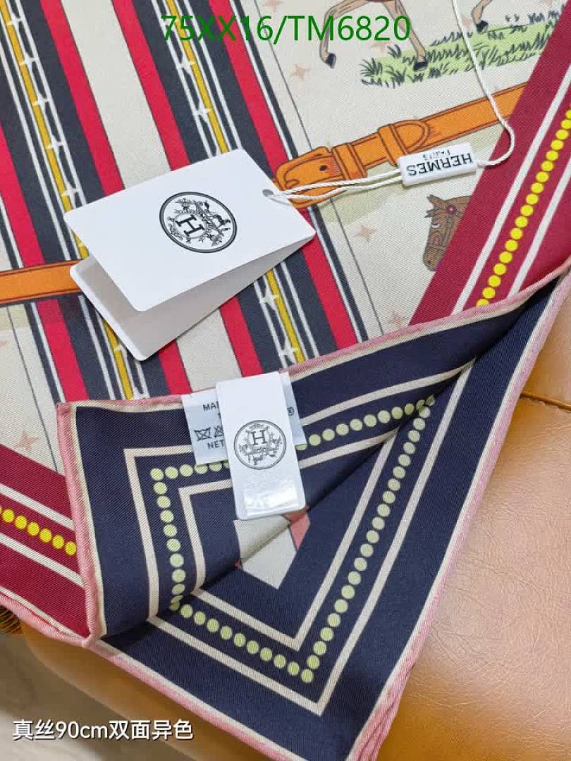 Hermes-Scarves Code: TM6820 $: 75USD