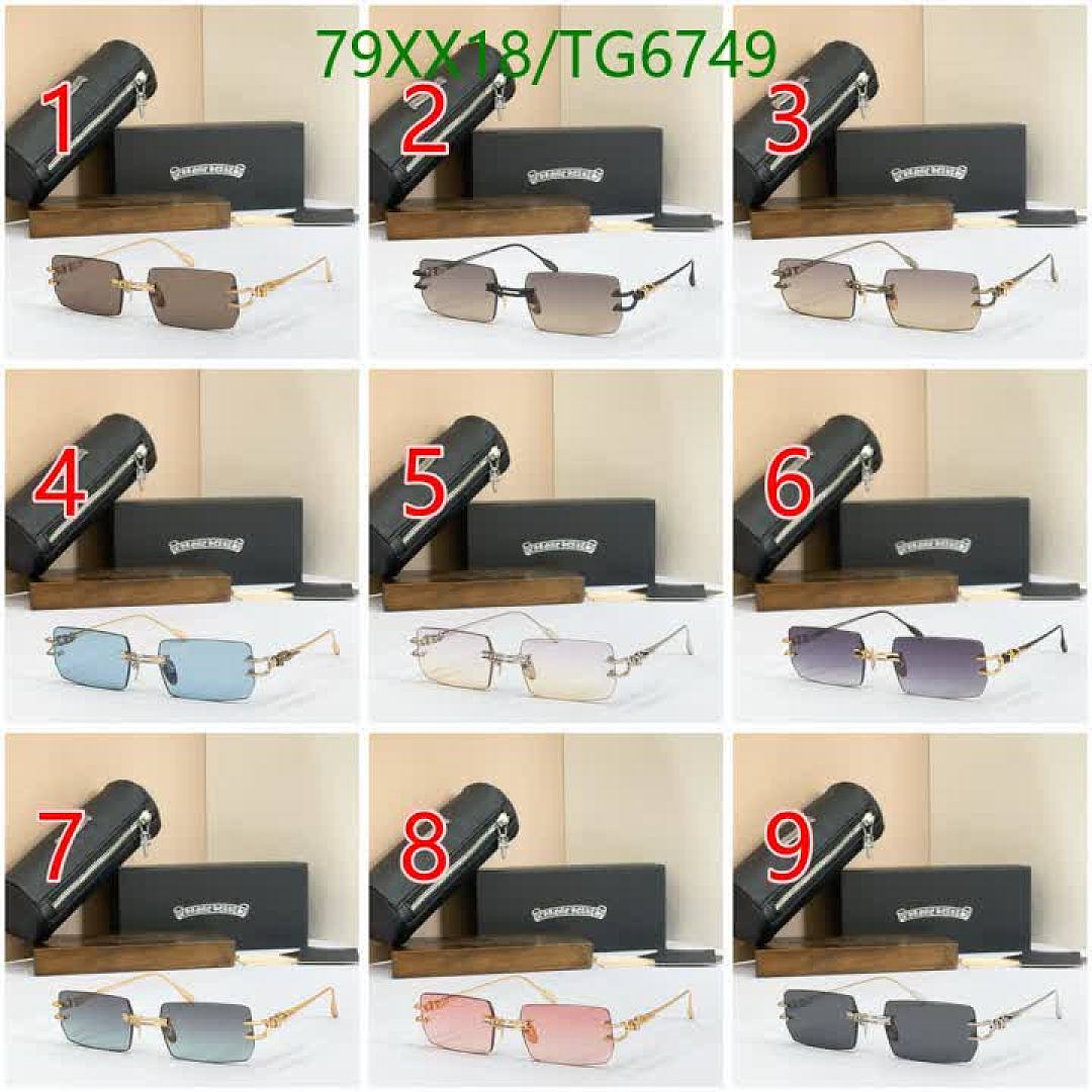 Chrome Hearts-Glasses Code: TG6749 $: 79USD