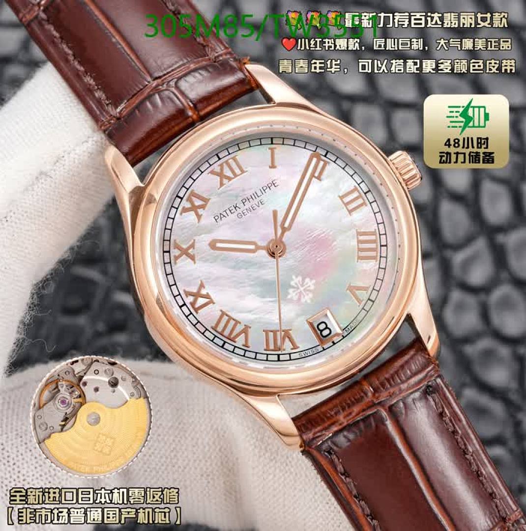 Patek Philippe-Watches(5A) Code: TW3551 $: 305USD