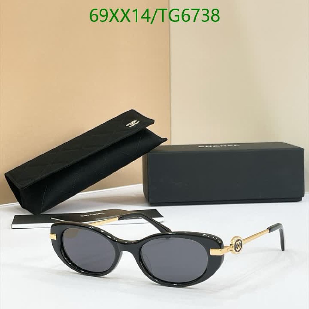Chanel-Glasses Code: TG6738 $: 69USD